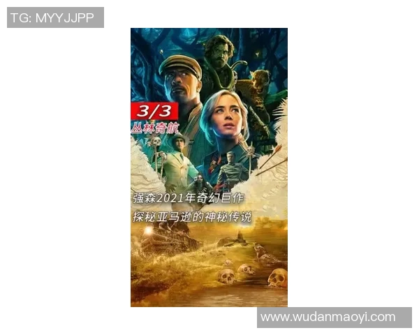 马尔萨的传奇旅程探索与发现的无尽可能性