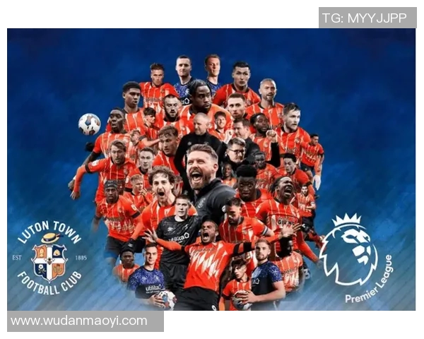 米尔顿与卢顿的激烈对决揭示了英超联赛的竞争魅力与战术博弈