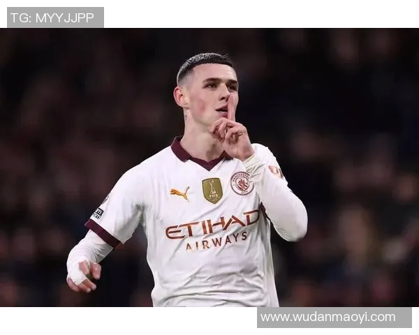 福登的崛起之路：从青训小将到英超明星的华丽转身