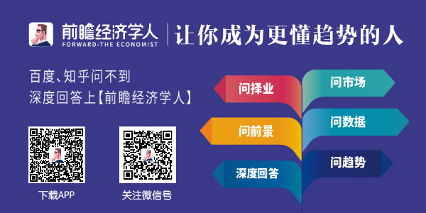 bd半岛体育玻璃钢行业已获高度认同 来日生长趋向若何？(图1)