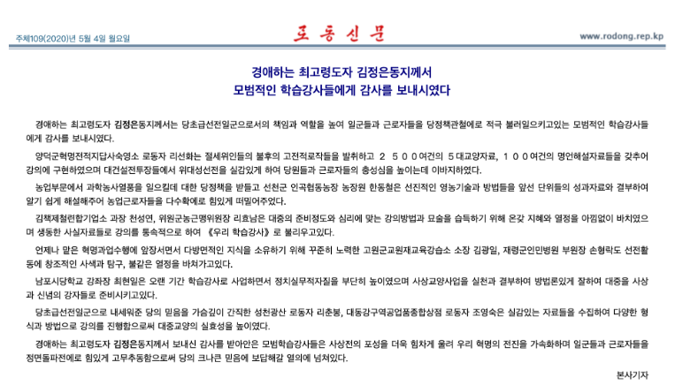 每经11点丨河北黄骅一教职工基因片断检测为阳性复核为阴性；bd半岛体育西安一施工现场内电缆桥架起火约六千户用户停电(图1)