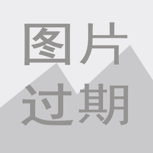 玻璃钢模压化粪池bd半岛体育-井房-燃气外箱-支架-防眩板厂家-河南四通