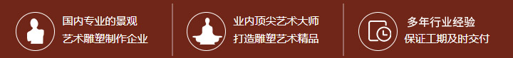 bd半岛体育不锈钢 雕塑_不锈钢 雕塑2023价钱外_临蓐厂家(图2)