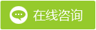 bd半岛体育2017-2022年中邦玻璃钢创制行业投资前景说明与转型升级计谋探讨呈文(图1)